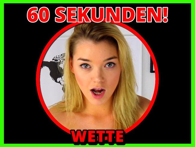 AnnyAurora Porno Video: 60 Sekunden Wichs Wette!