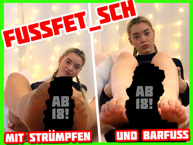 AnnyAurora Porno Video: Fußfetisch - Nylon und Barfuß Wichsen bei dir! | Anny Aurora